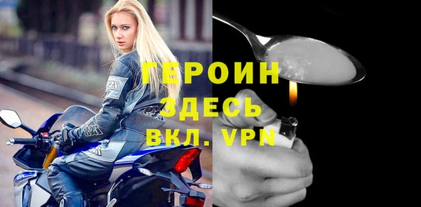 mdpv Каменск-Шахтинский