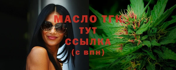 mdpv Каменск-Шахтинский