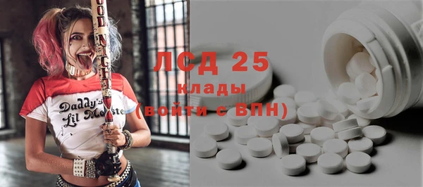 mdpv Каменск-Шахтинский