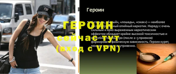 бутик Иннополис