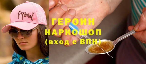 mdpv Каменск-Шахтинский