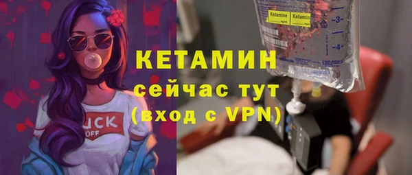 скорость mdpv Каменка