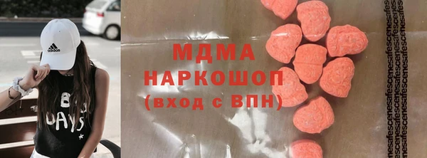 скорость mdpv Каменка