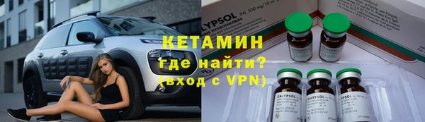 скорость mdpv Каменка