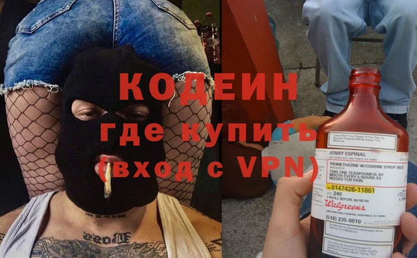 прущая мука Инсар