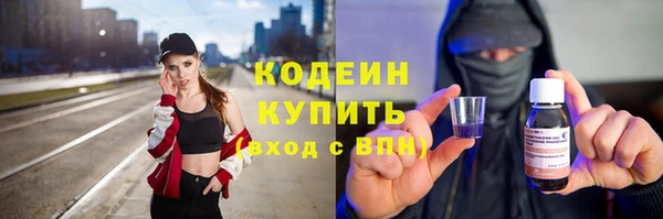 mdpv Каменск-Шахтинский