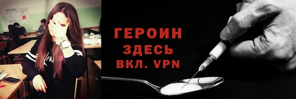скорость mdpv Каменка