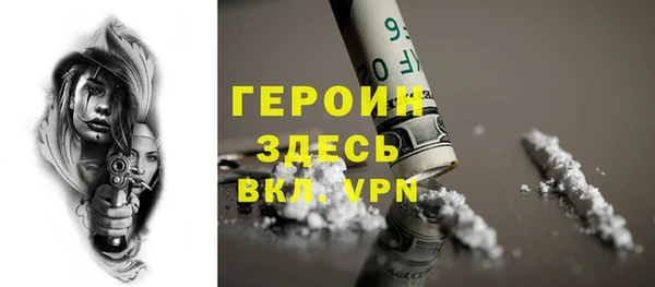 mdpv Каменск-Шахтинский