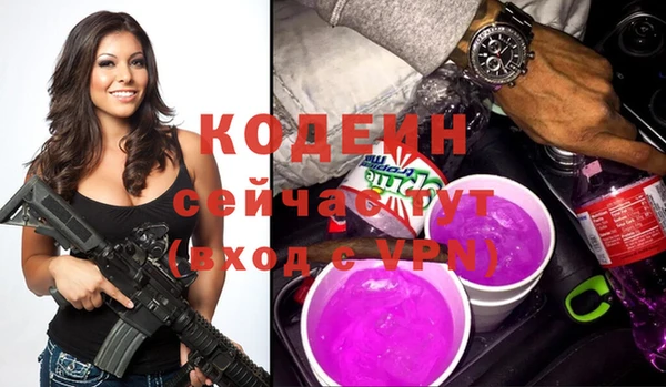 скорость mdpv Каменка