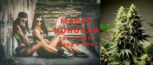 mdpv Каменск-Шахтинский