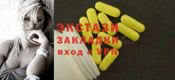 mdpv Каменск-Шахтинский