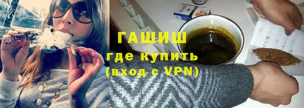 скорость mdpv Каменка