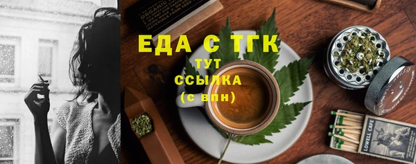 mdpv Каменск-Шахтинский