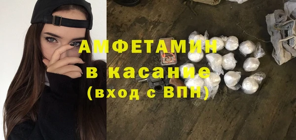 jwh Александровское