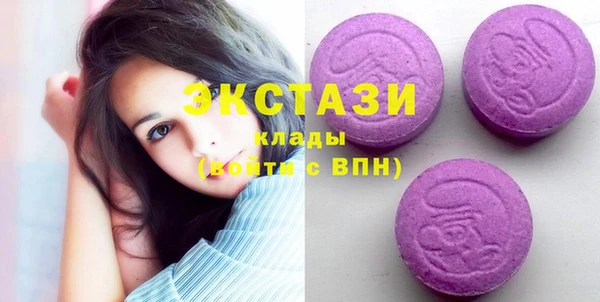 mdpv Каменск-Шахтинский